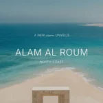 Alam Al Roum area