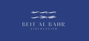 Beit Al Bahr logo