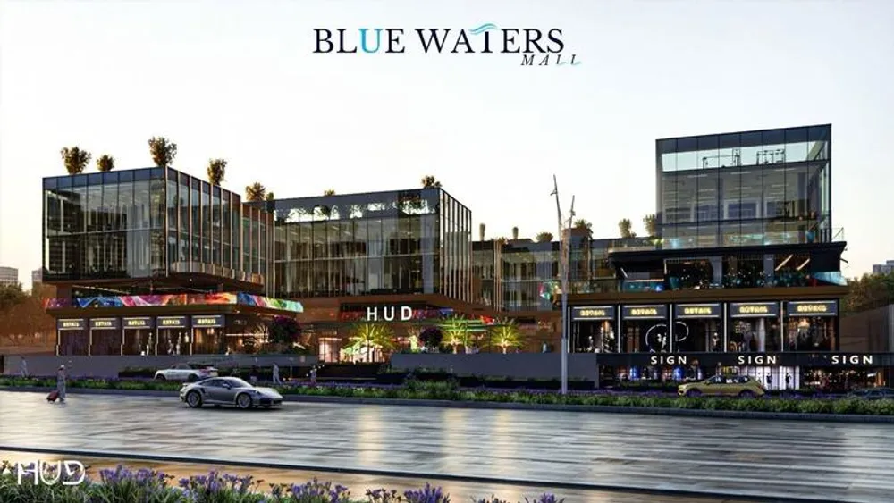 Blue Waters Mall