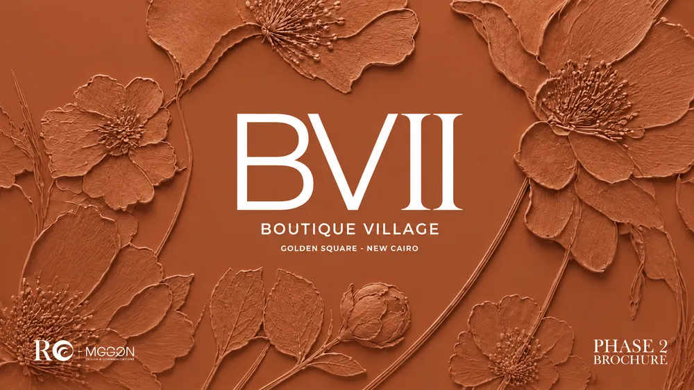 Boutique Village 2