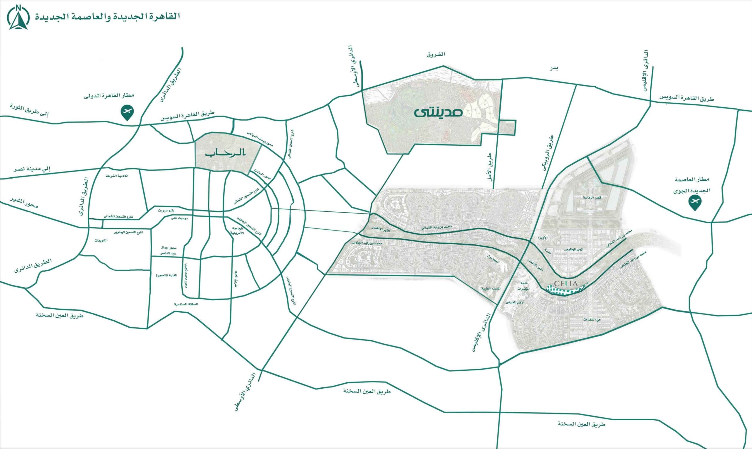 Celia master plan