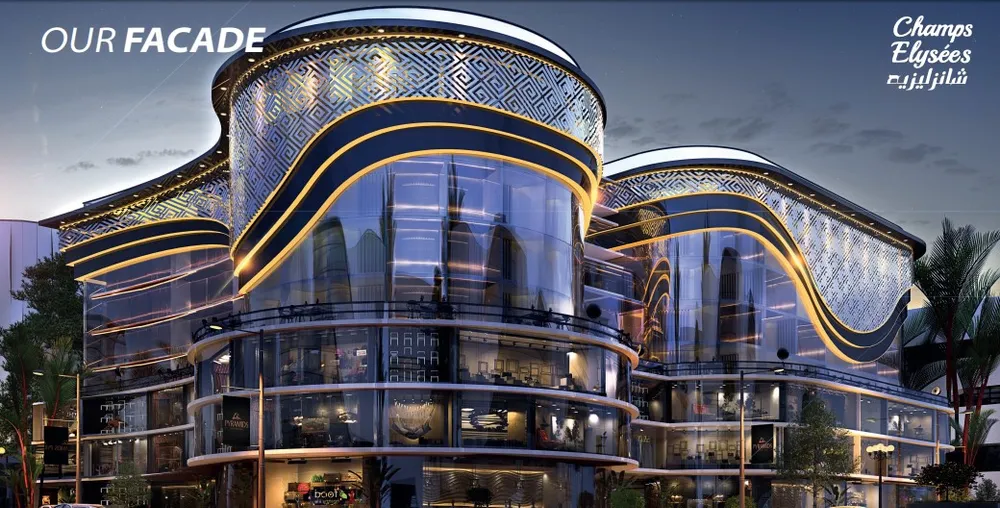 Champs Elysees Mall