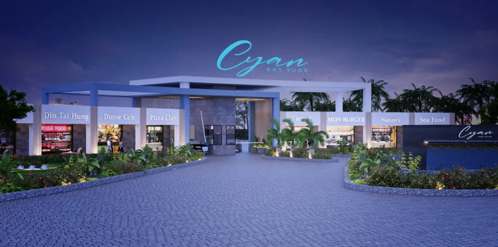 Cyan Ras Sudr