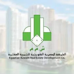 Egyptian Kuwaiti Real Estate Development logo