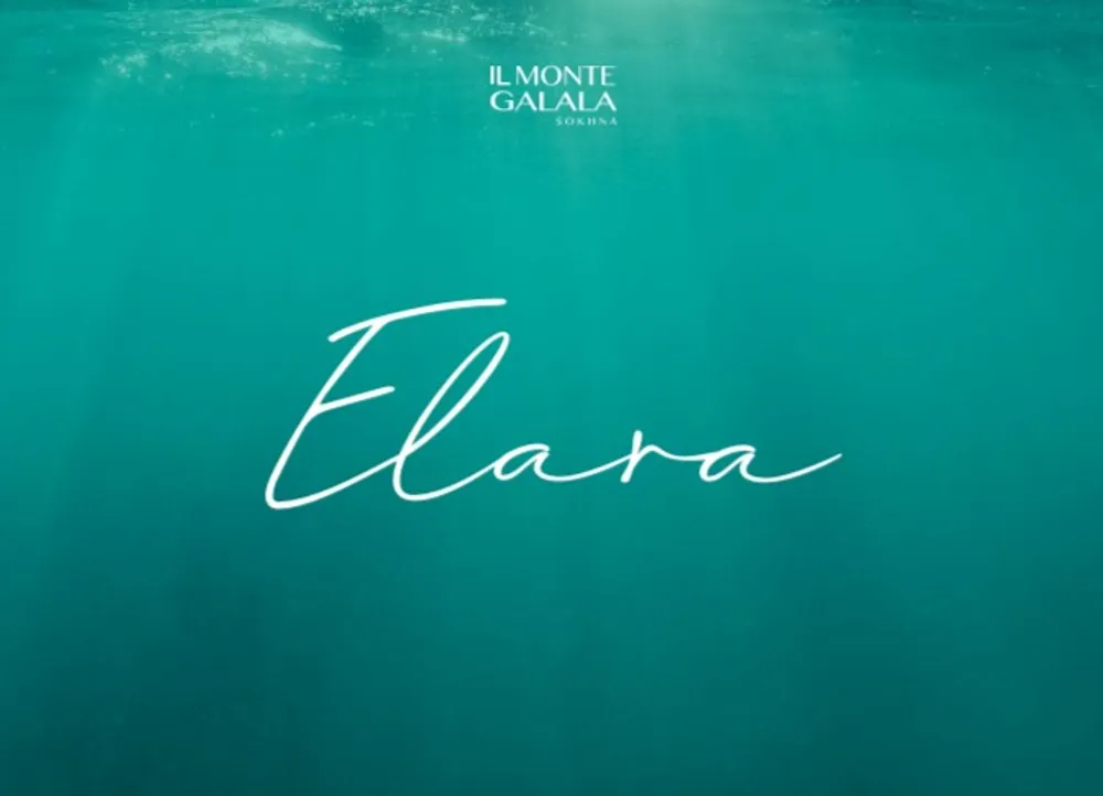 Elara Il Monte Galala