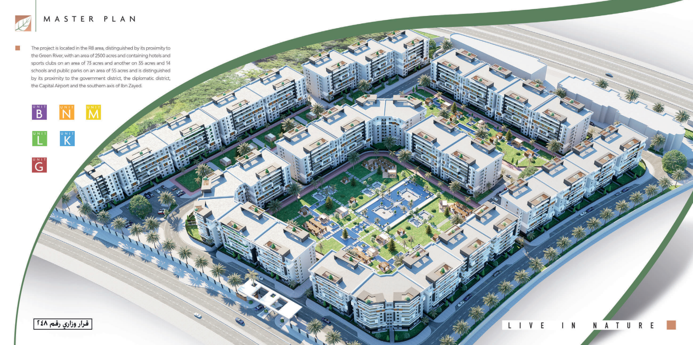 Elite Park master plan