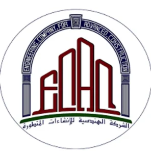 Engineering Company For Construction