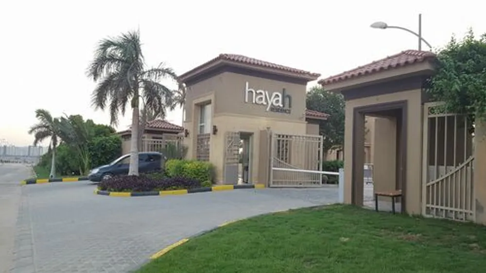 Hayah Residence