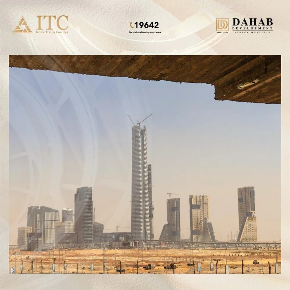 Iconic Trinity Complex – ITC