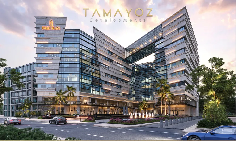 Ivory Plaza