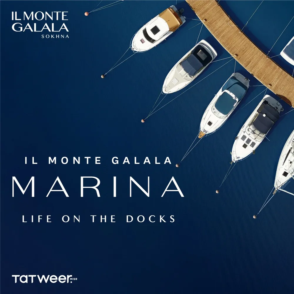 Marina Residence Il Monte Galala