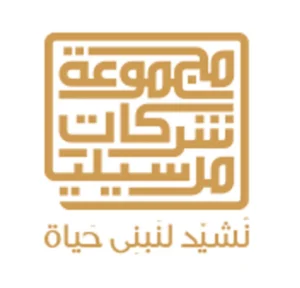 Marseilia Real Estate Investment S.A.E logo