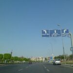 New Cairo area