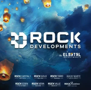Rock developments