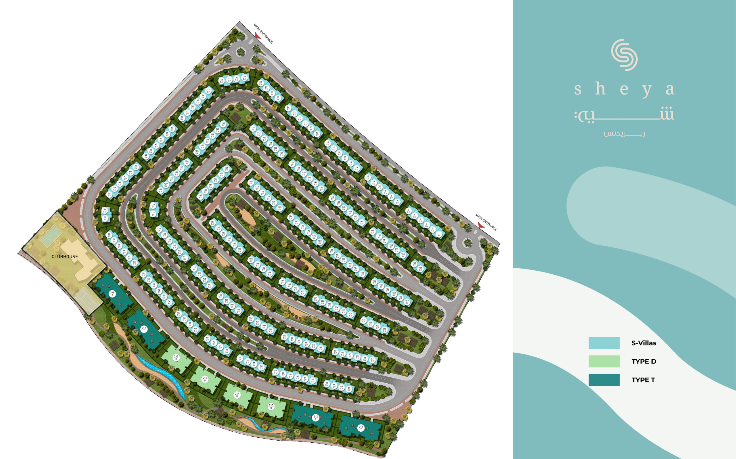 Sheya residence master plan