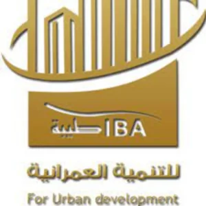 Tiba For Urban Development logo