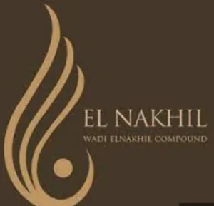 Wadi El Nakhil logo
